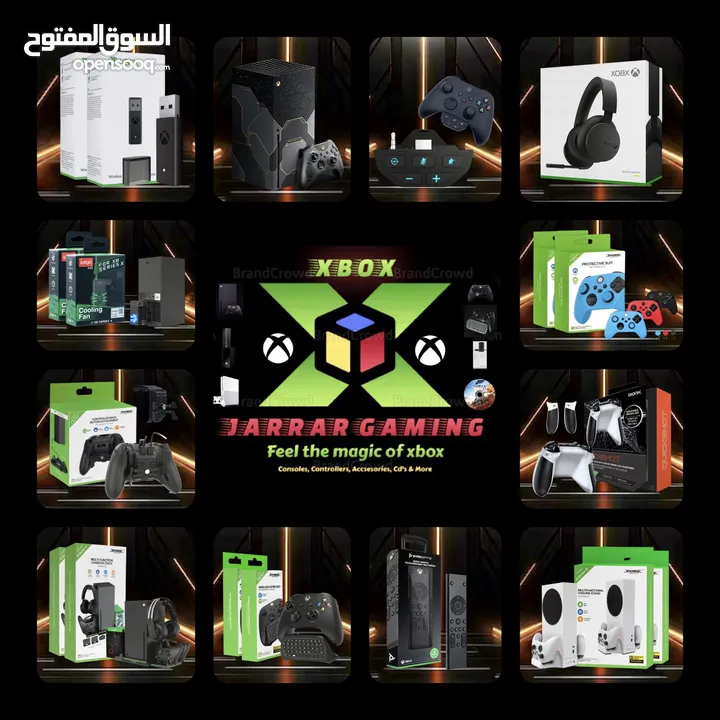 Xbox Game Accessories for series x/s & one x/s إكسسوارات العاب خاصه بالاكس بوكس سيريس & ون