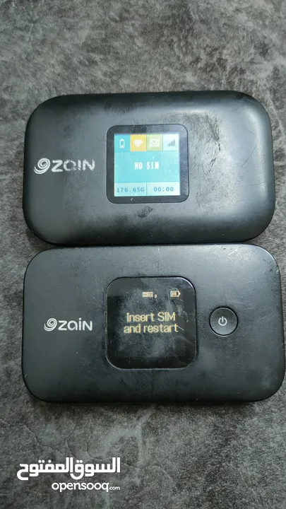 ماي فاي زين