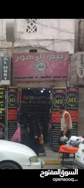 محل للإيجارفي شارع جمال ميدان التحرير صنعاء