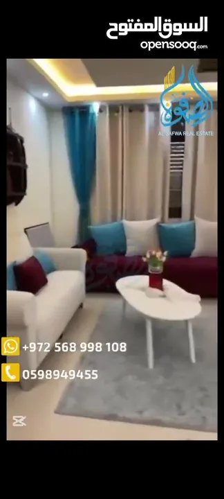 شقه مفروشه للايجار المصايف قرب وزاره الماليه