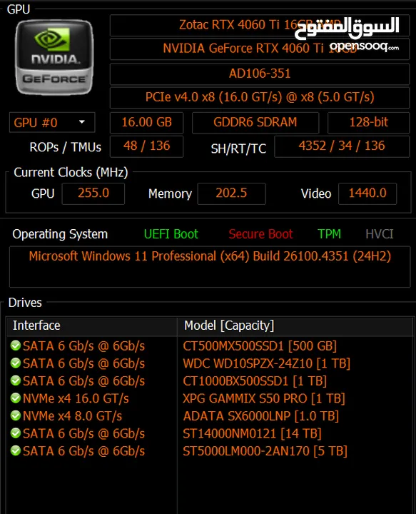 Gaming Pc intel i5 13th gen RTX 16 gb 32 gb