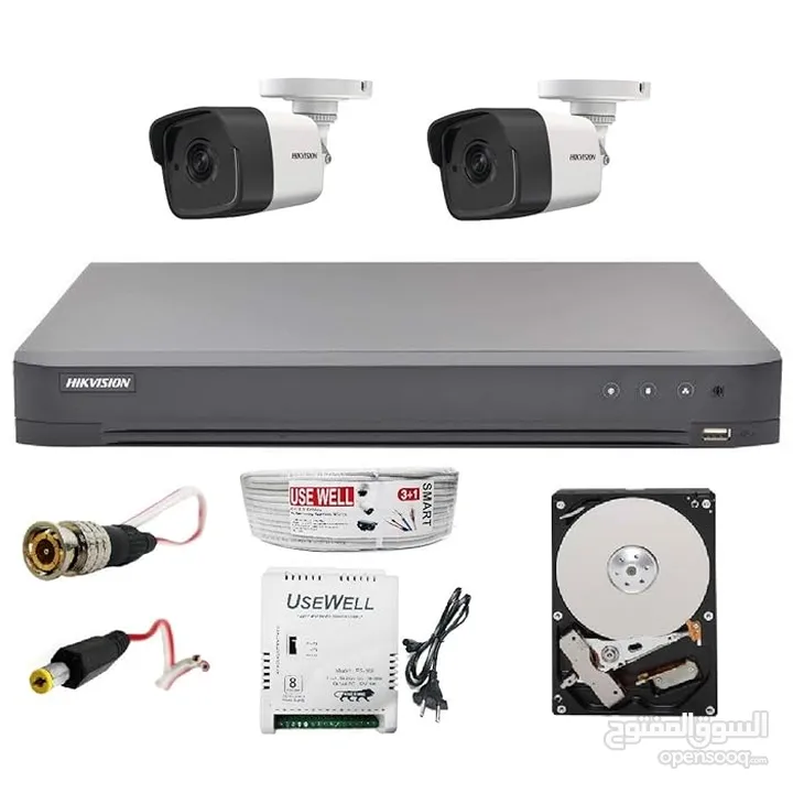 security camera system 2MP 4MP 3K