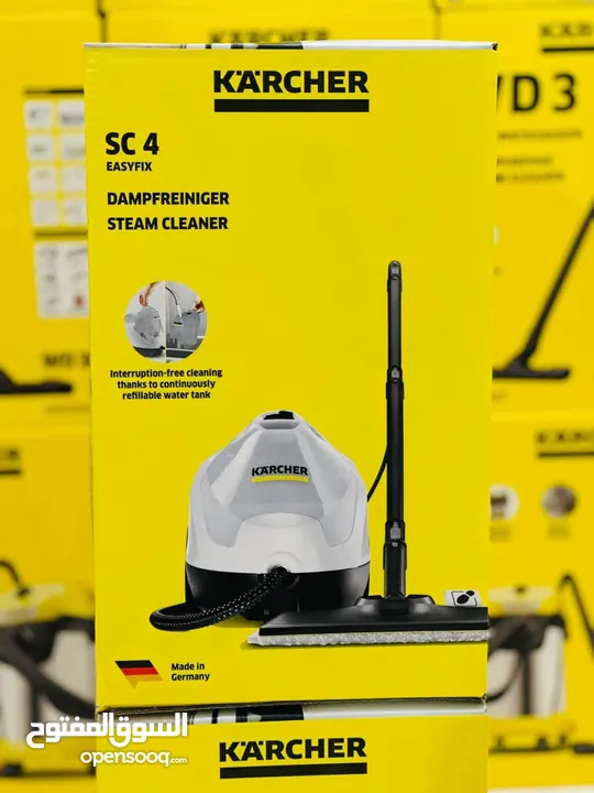 يقدم الكترو شوب SC4 easyfix وsc2 خصم ٪40. عرض فتره محدوده والكمية محدودة