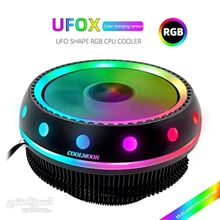 مبرد هوائي احترافي ملون للمعالجات COOLMOON UFOX RGB CPU COOLER LGA1700