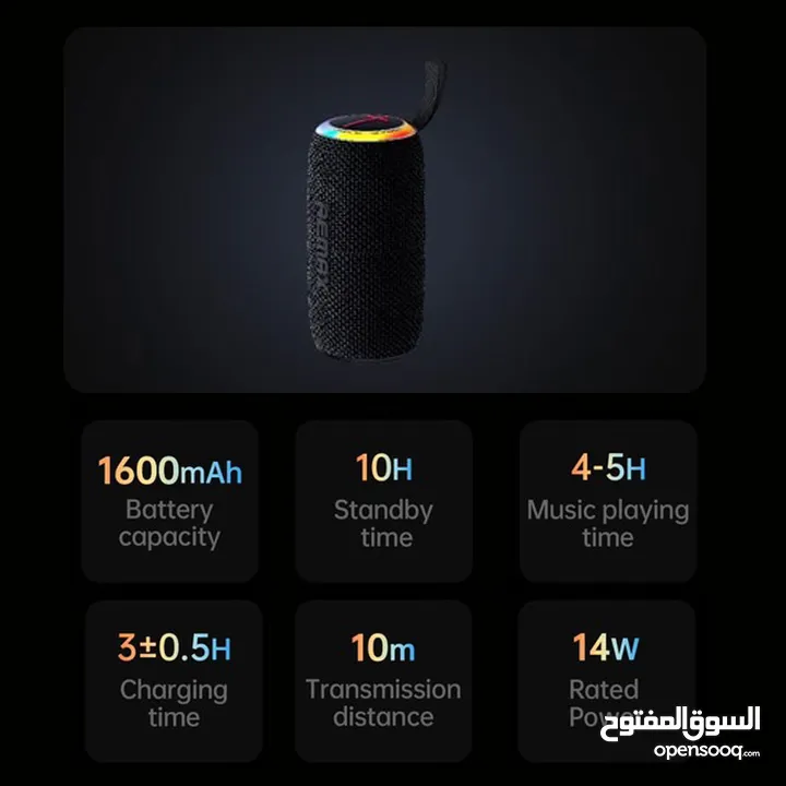 Remax RB-M82 RGB Wireless 7Wx2 USB/Type-C/TF/FM Speaker -Black سبيكر لاسلكي