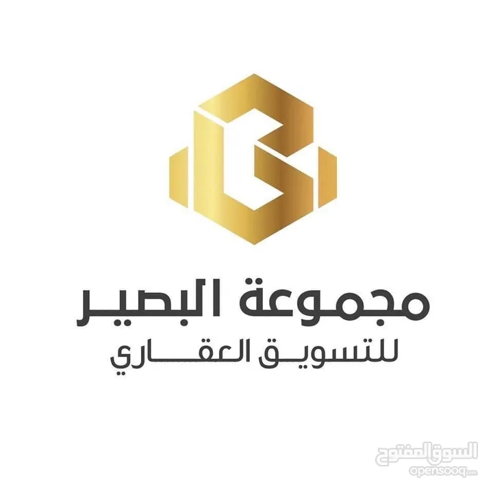 شقة سكنية في الفويـهات F233