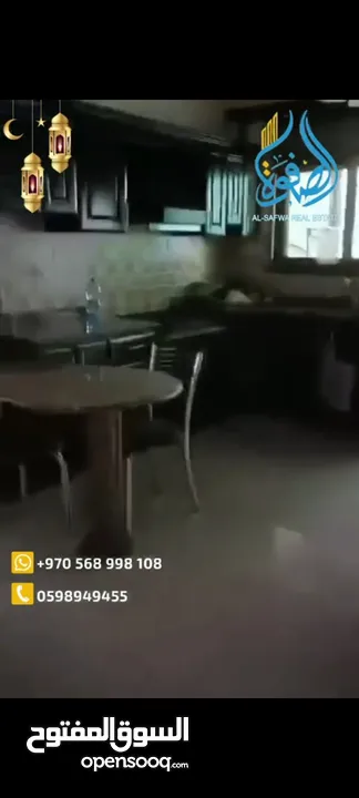 شقه مميزة مفروشه للايجار - الطيره
