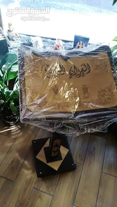 حامل المصحف ساند بلاستيك ستاند حماله خشب بلاستيك قوي خشب متحرك