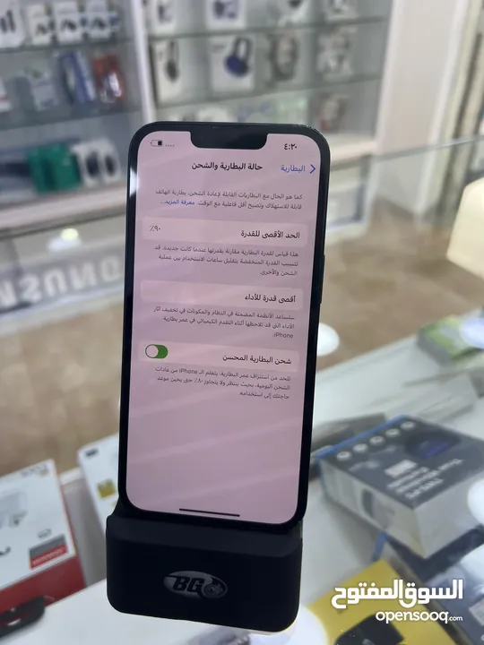 iPhone 13pro max