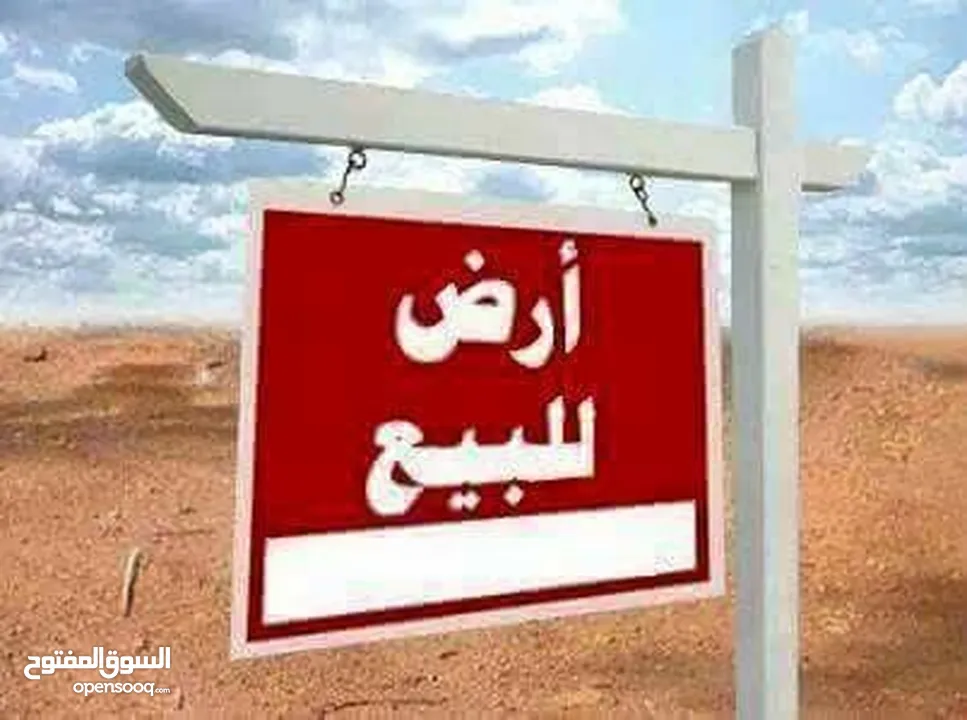 ارض مباني مساحتها 135م علي ناصية للبيع