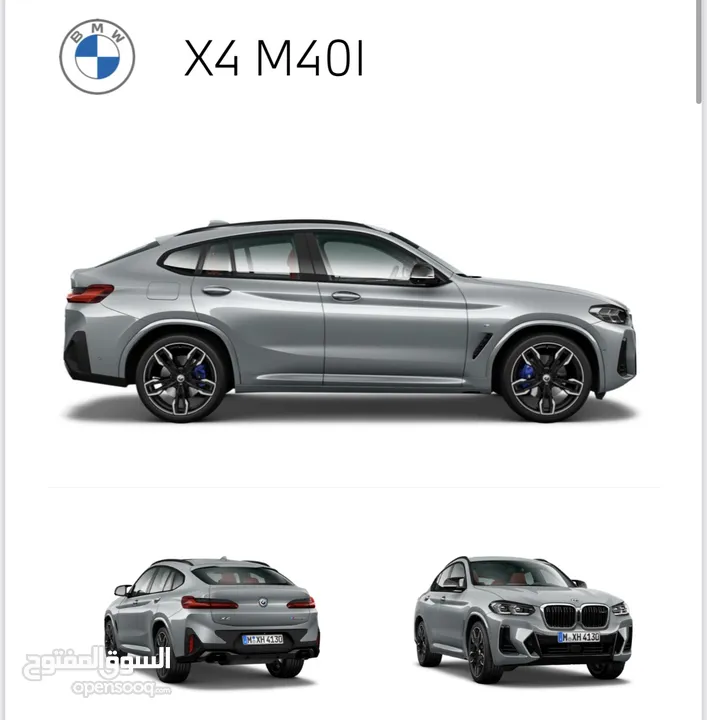 BMW X4 M40 Full option 2023 for sale