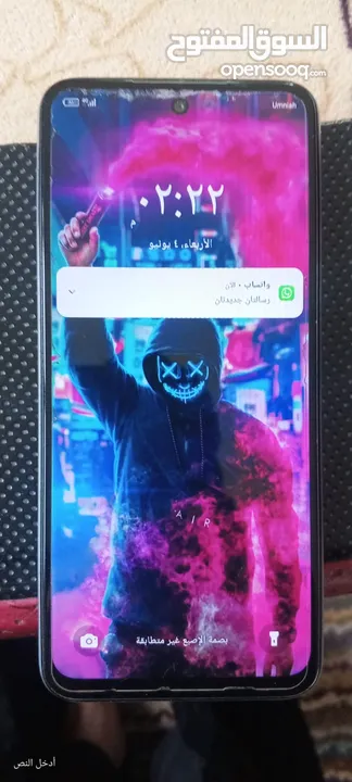 تلفون ستعمال بسيط جدا بحال الوكاله