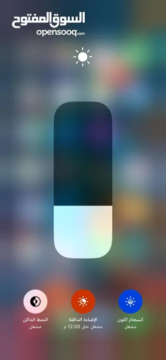 iPhone XSMAX