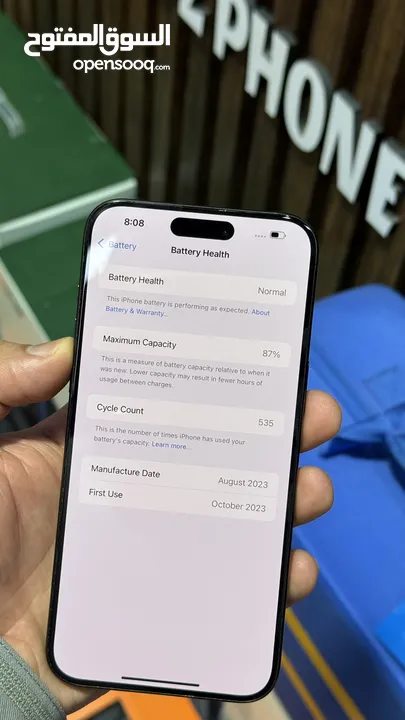 ايفون 15 برو ماكس مستعمل ، ذاكرة 256GB البطارية 87% نظيف جداً
