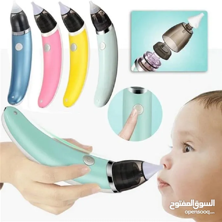 شافطة كهربائية لتنظيف أنف الاطفال