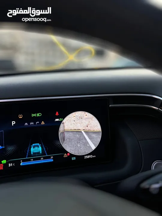 توسان هايبرد