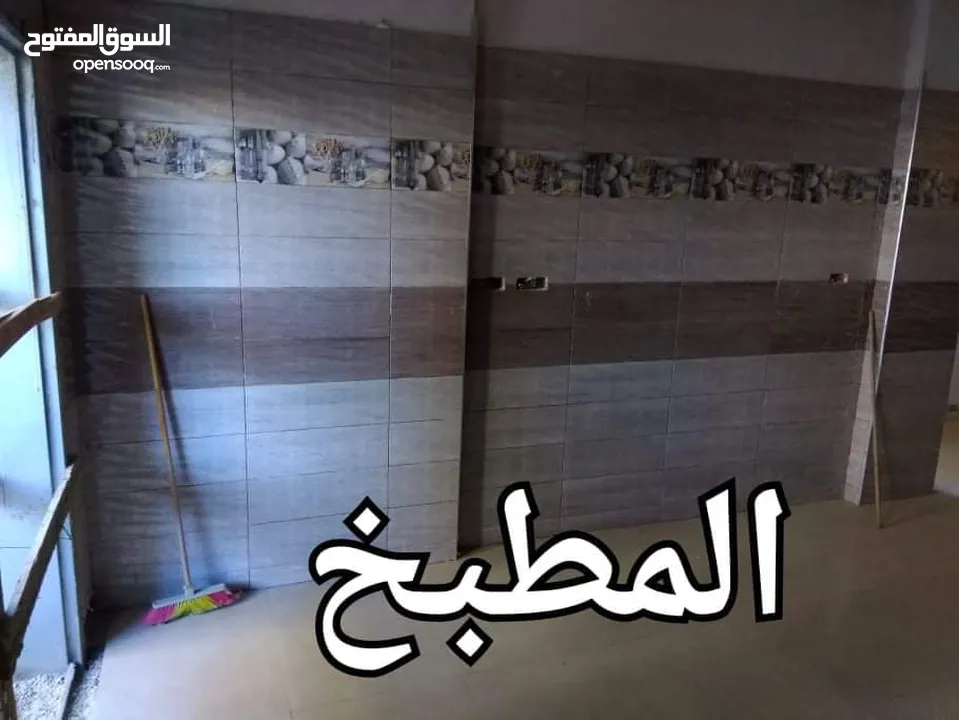 منزل جديد غير مسكون للبيع