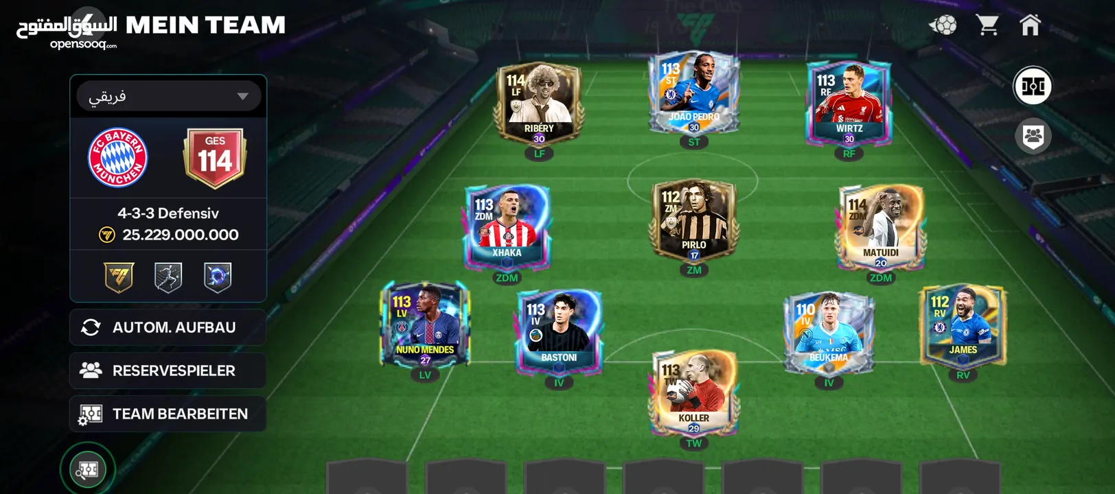 حساب فيفا معروض للبيع بسعر مغري مناسبة فقط 100 شيقل يمكن الترخيص. وطرح سعر نهائي.      توصل