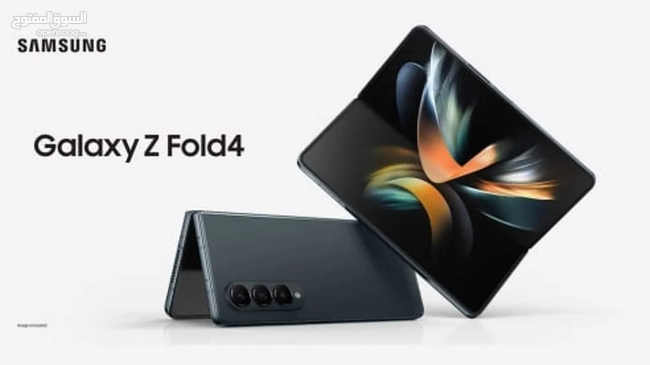 للبيع سامسونجz4 للبيع وكاله