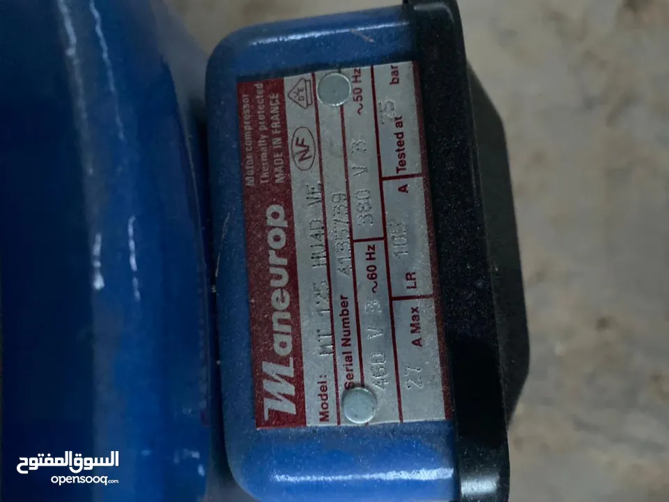 ضاغط مينى روب mtz125