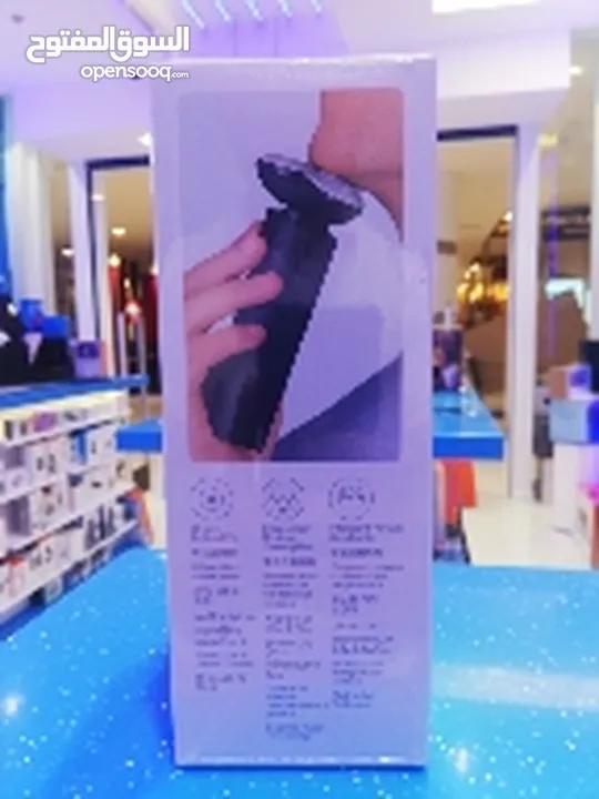 Xiaomi electric shaver S101