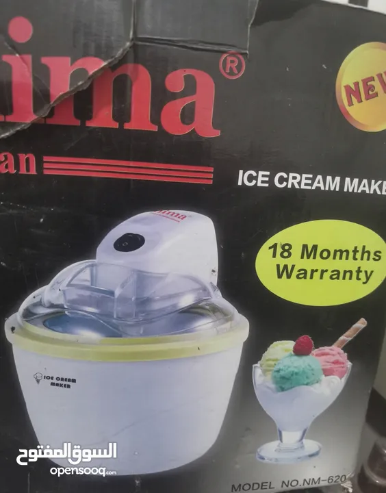 ماكينة جيلاطي ice cream منزلية للبيع