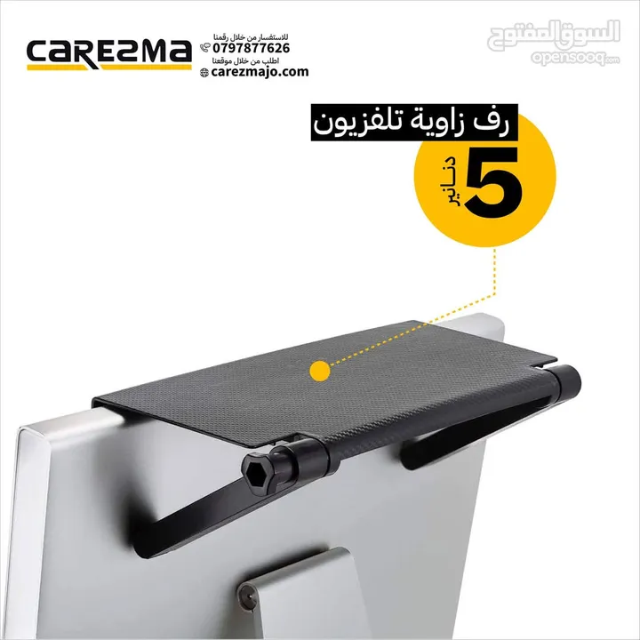 رف شاشة لاستغلال المساحات رف للشاشات زاوية التلفزيون سهل التركيب وعملي جدا وسعر منافس