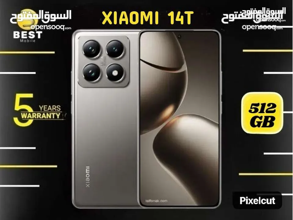 متوفر الأن شاومي 14 تي جديد بعدة الوان /// Xiome 14T 5G 512G New