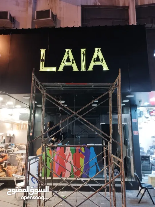 Sign boards Marketing and Advertising