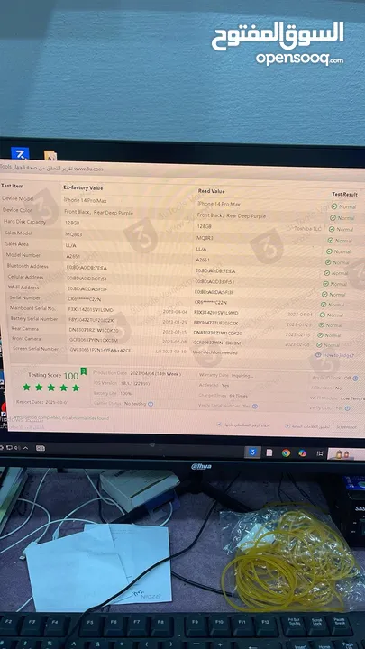 قابل للبدل على 15 برو iPhone 14 Pro Max