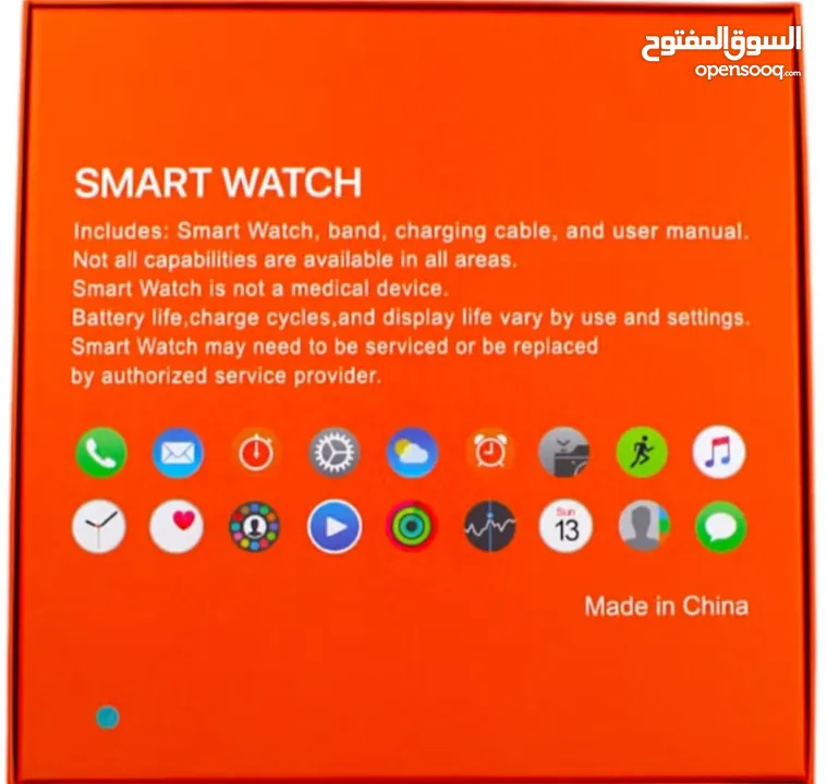 smart watch tw 19 ultra
