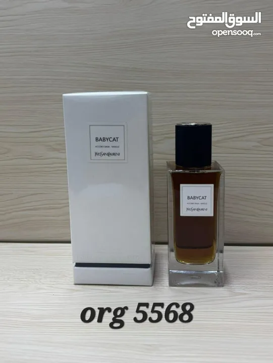 عطور مميزة Org