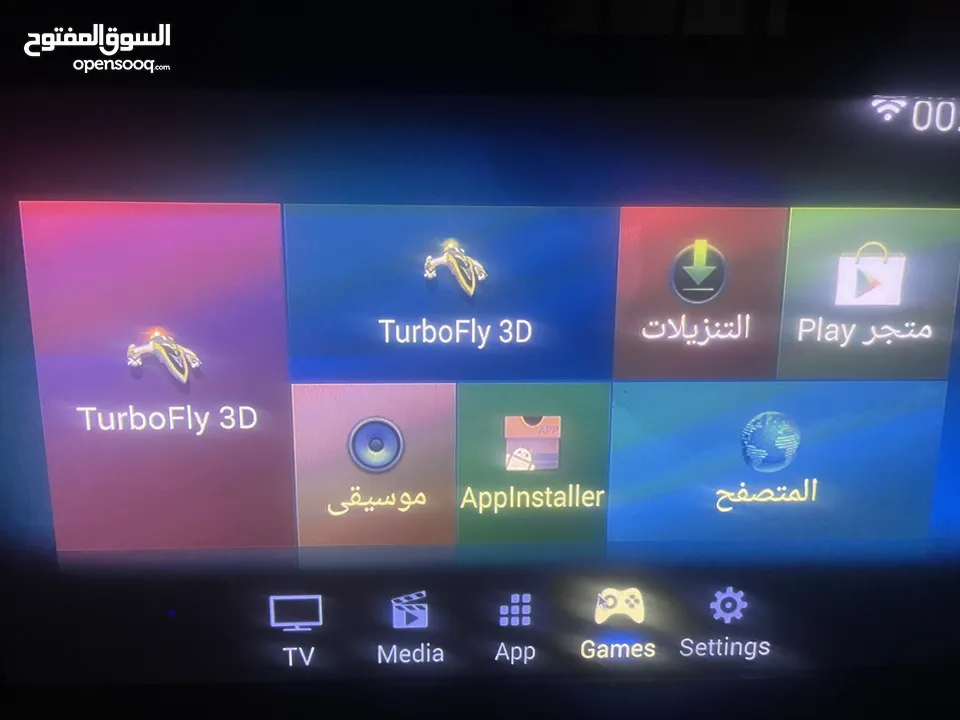 ‏كمبيوتر 100%