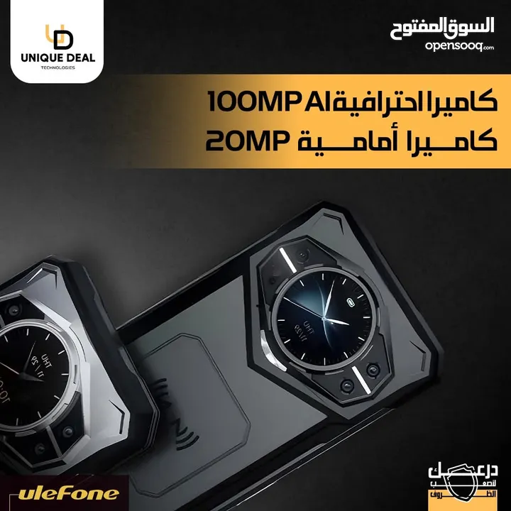 هاتف دوجي S200 جديد مستخدم  ساعتين للتجربة