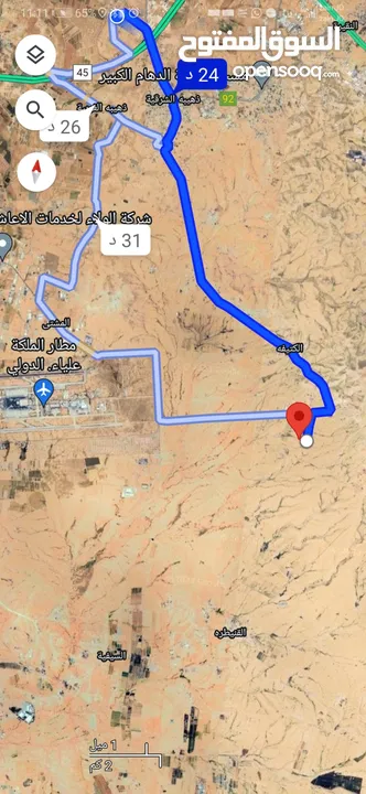 للبيع قطعة أرض 4.9 دونم في القويره بجانب المطار ملكه عاليه الدولي