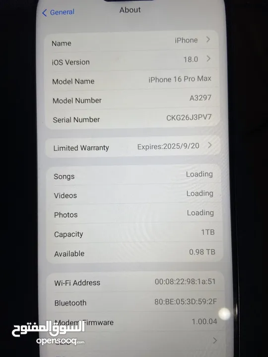 İphone 16 pro max   صيني  جديد  ( تم فتح العلبه لتصوير )فقط مساحه 1تيرا  مع كفر شفاف