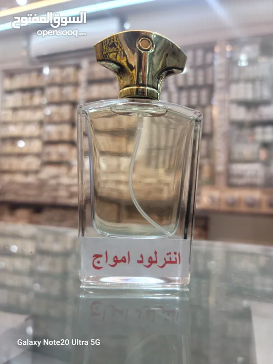 عطور 50ملي فقط ب 1.5 ريال ونصف العرض لمده 3ايام