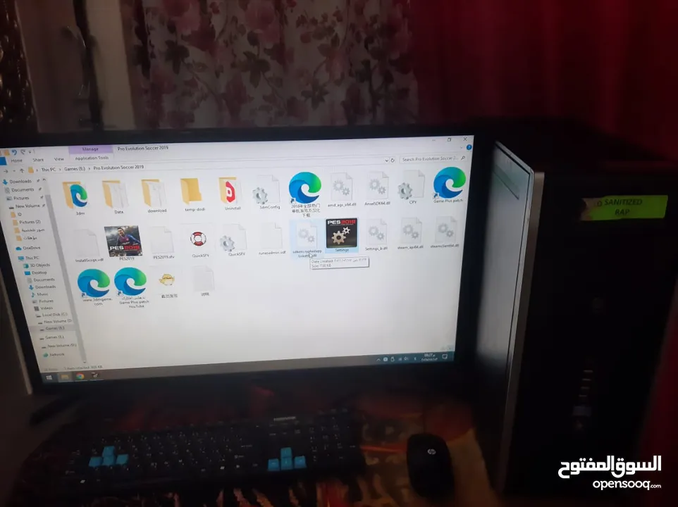 كيسه PC كمبيوتر للألعاب والدراسة كيسة كمبيوتر استخدام شخصى