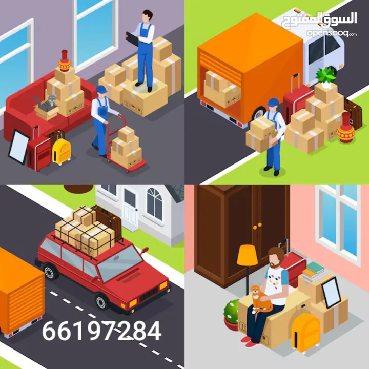 Qatar movers & packers service