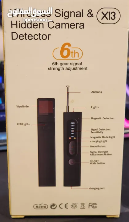 Wireless Signal & Hidden Camera Detector 6th