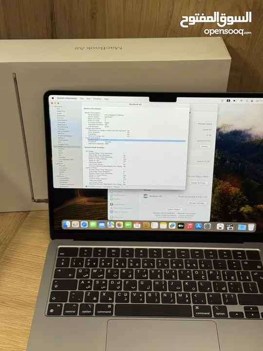 MacBook Air 2022/ M2-Chip/ 256 SSD/ 8RAM