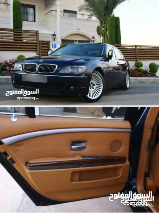 سيارة للبيع BMW 750 Li موديل 2007 أعلى مواصفات سعر نهائي 7000 دينار كاش فقط