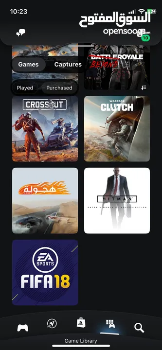 حسابين فيفا 24 نسخة عربية للبيع