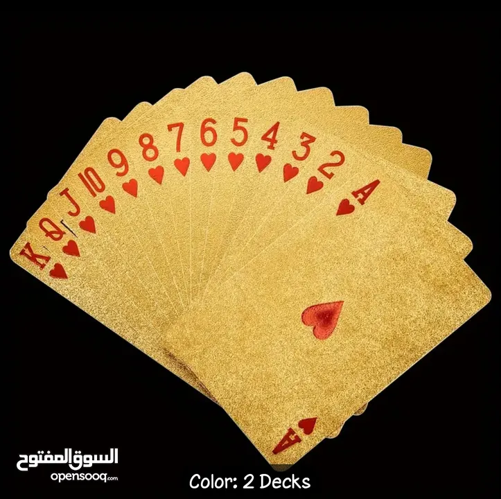 اوراق لعب  (شدة) playing card علبتين ذهبي واسود