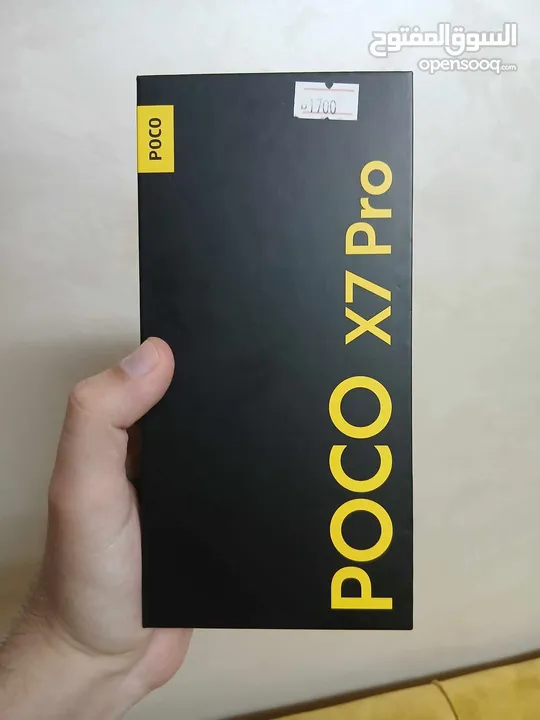 Poco x7 pro
