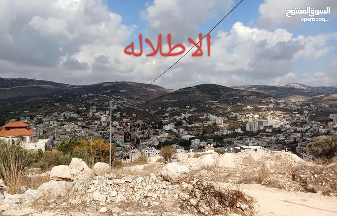 ارض للبيع في عنبتا الجبل الجنوبي .تصنيف أ واصلها جميع الخدمات اطلاله مميزه