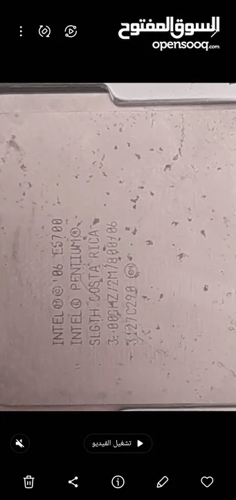 جهاز كمبيوتر منصة LGA 775  معالجات انتل 2th 3th جهاز شبه كامل