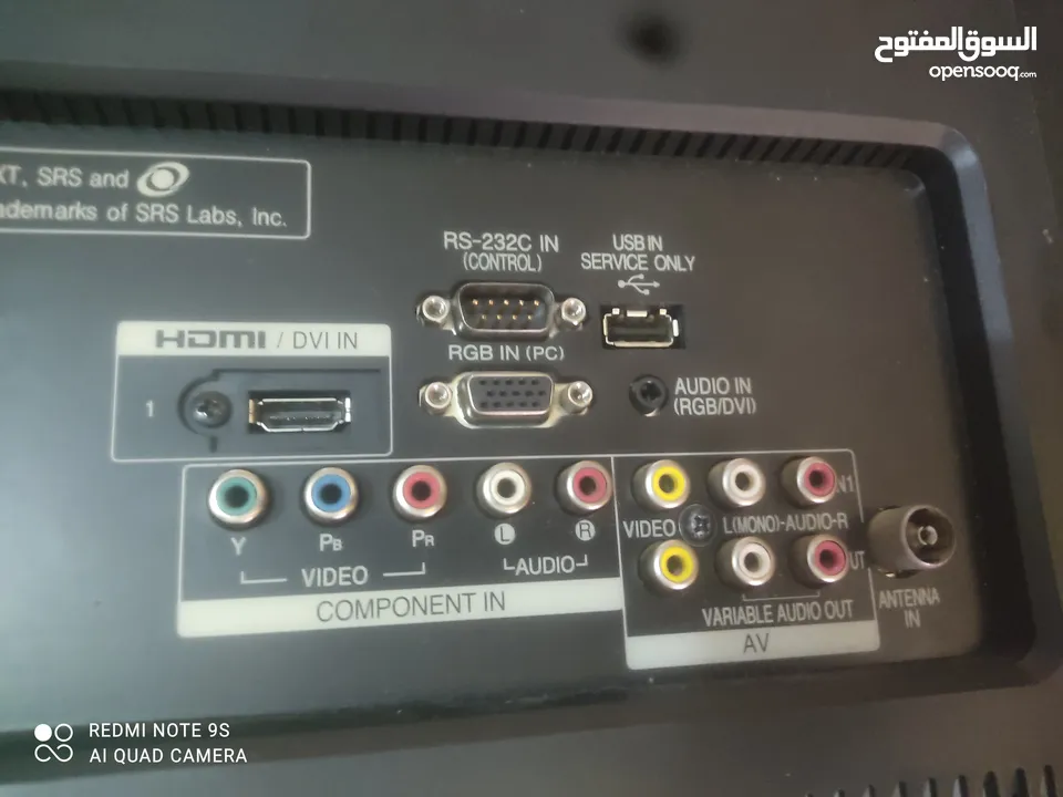 شاشة LG شاشة 32 بوصة LCD  FULL HD 1080P