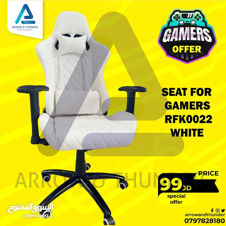 كرسي جيمنج Gaming Chair بافضل الاسعار