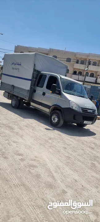 شاحنة افيكو شحن خفيف تحميل 3 طن